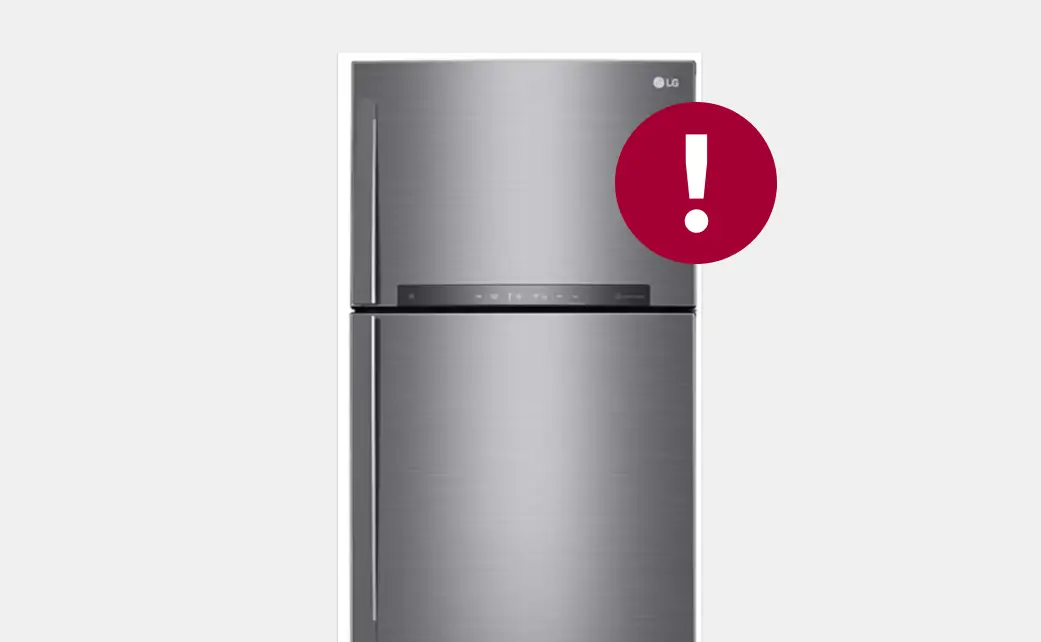 Холодильник LG не отключается